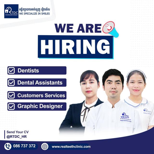 https://admin.realteethclinic.com/uploads/Hiring_copy_6cc18294eb.jpg