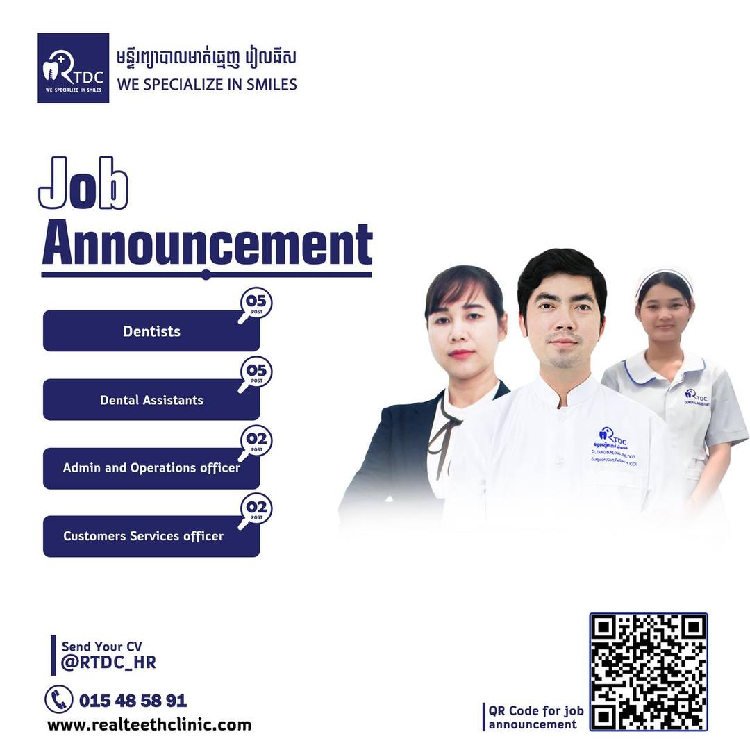 https://admin.realteethclinic.com/uploads/2026_07_12_11_09_26_8f739ac87a.jpg